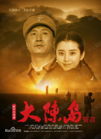 久久精品午夜视频